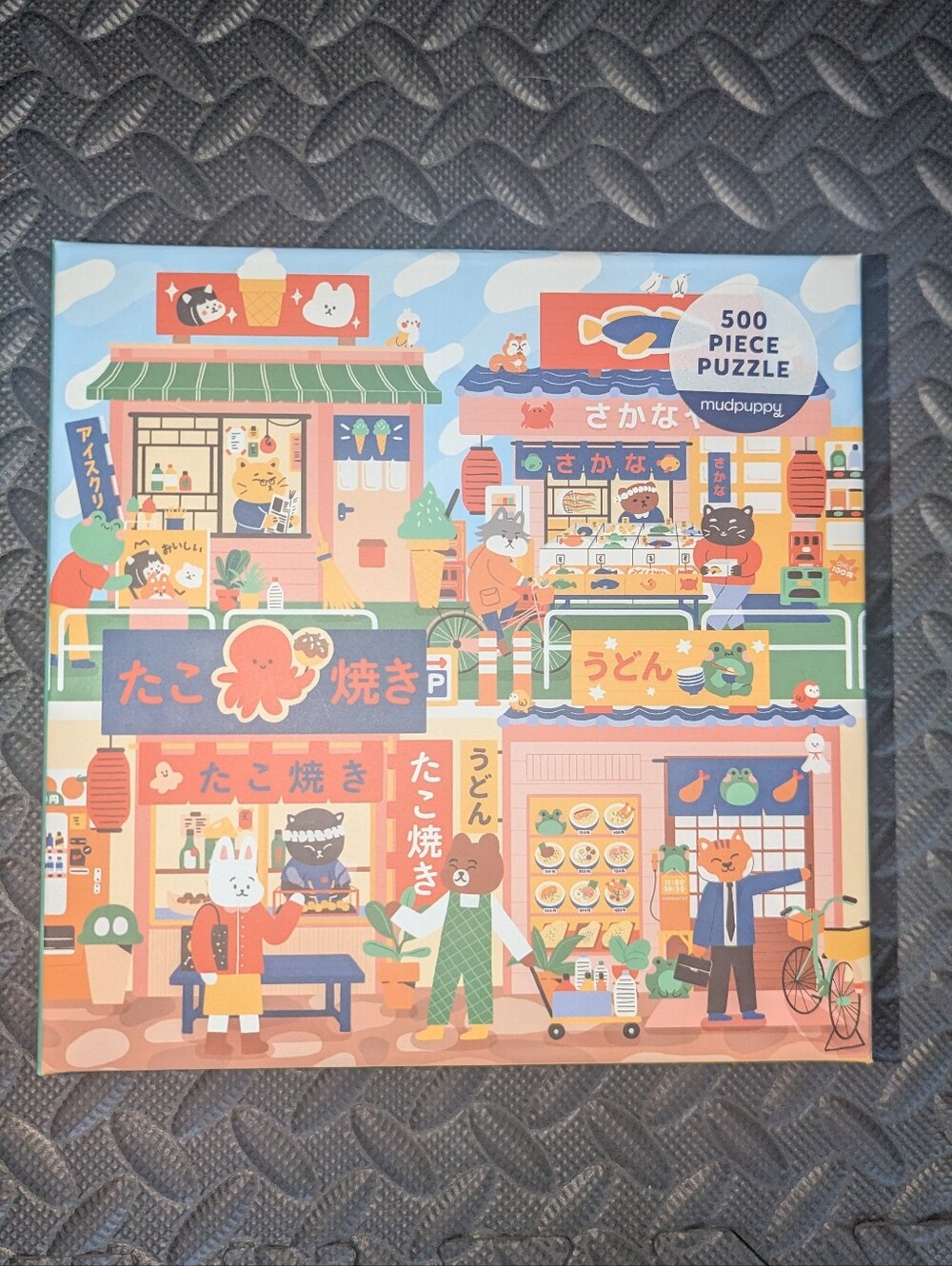 New - Mudpuppy -  500 Piece Puzzle - Open for Business